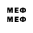 МЕТАДОН methadone Ggv Ggcxx