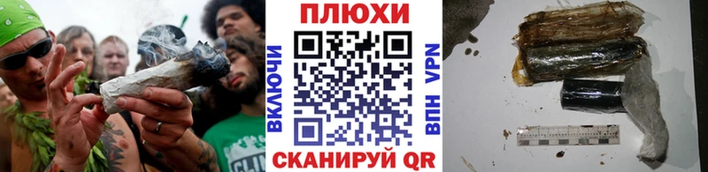 ГАШИШ AMNESIA HAZE  Новороссийск 