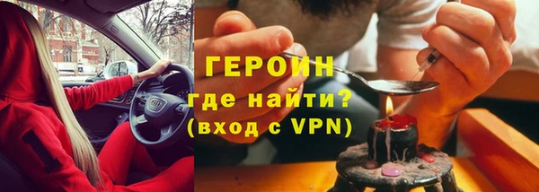 MDMA Бугульма
