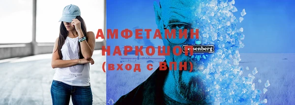 ПСИЛОЦИБИНОВЫЕ ГРИБЫ Верея