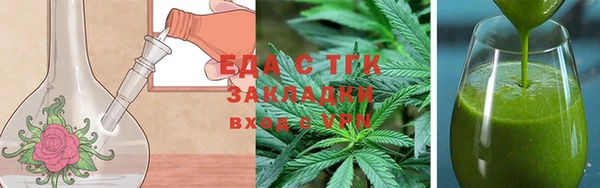 MDMA Бугульма