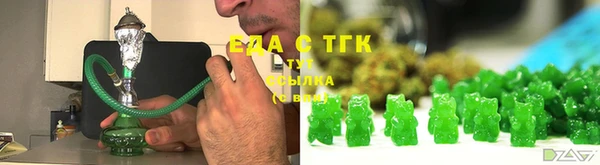 метадон Бронницы