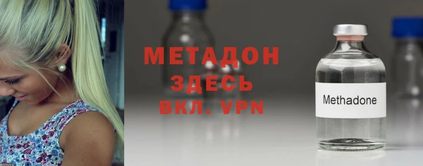 ПСИЛОЦИБИНОВЫЕ ГРИБЫ Верея