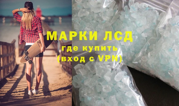MDMA Бугульма