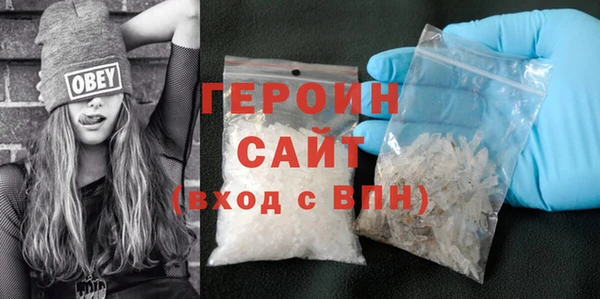 Альфа ПВП Верхнеуральск