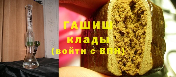 MDMA Бугульма